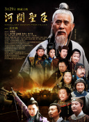亚洲h精品动漫在线观看