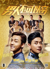 亚洲h精品动漫在线观看