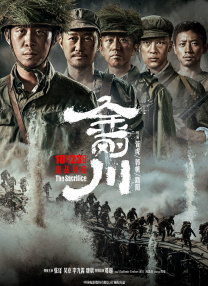 亚洲h精品动漫在线观看